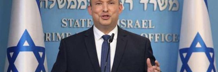 Bennet Global: Opiniones y comentarios 2024