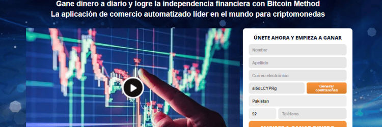 Ebitcoino: Opiniones y comentarios 2024