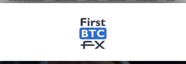 FirstBTCFX: Opiniones y comentarios 2024