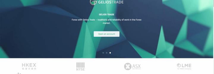 Gelios Trade: Opiniones y comentarios 2024