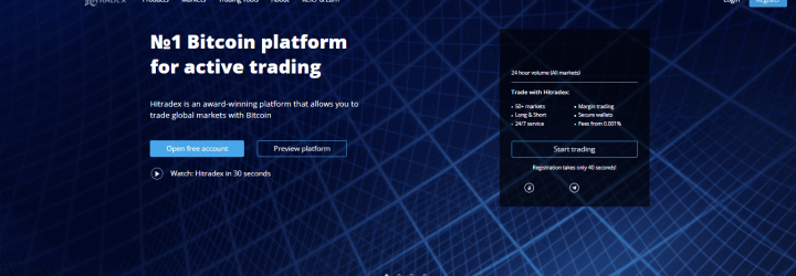 Hitradex: Opiniones y comentarios 2024
