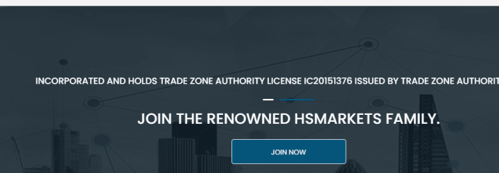 HSMARKETS: Opiniones y comentarios 2024