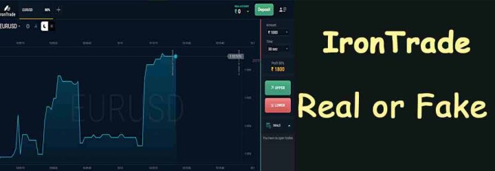 IronTrade: Opiniones y comentarios 2024