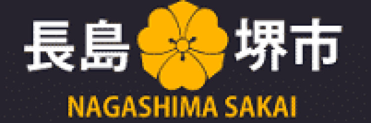 Nagashima Sakai: Opiniones y comentarios 2024