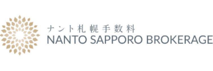 Nanto Sapporo Brokerage: Opiniones y comentarios 2024