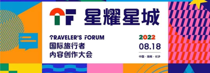 Shining Traders Forum: Opiniones y comentarios 2024