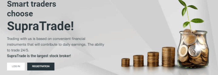 Supratrade.io: Opiniones y comentarios 2024