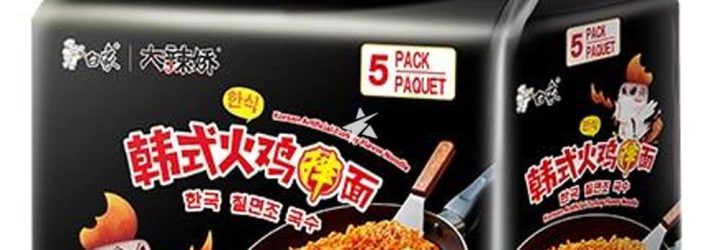 Baixiang Limited: Opiniones y comentarios 2024