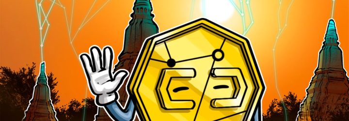 Cryptobourse.net: Opiniones y comentarios 2024