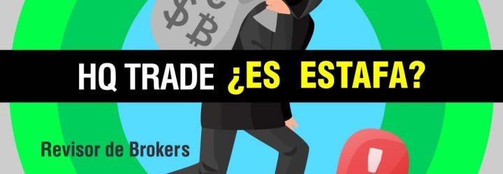 HQ Trade: Opiniones y comentarios 2024