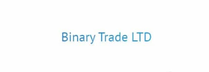 Net Binary Trade: Opiniones y comentarios 2024