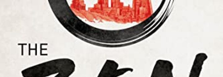 ZenTrader: Opiniones y comentarios 2024