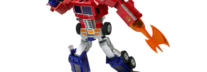 Optimus Trades: Opiniones y comentarios 2024